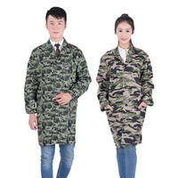 货号YK1868YSi 迷彩大褂