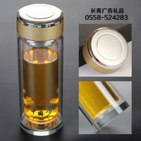 经典盖水晶玻璃杯