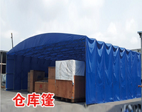 大型推拉蓬