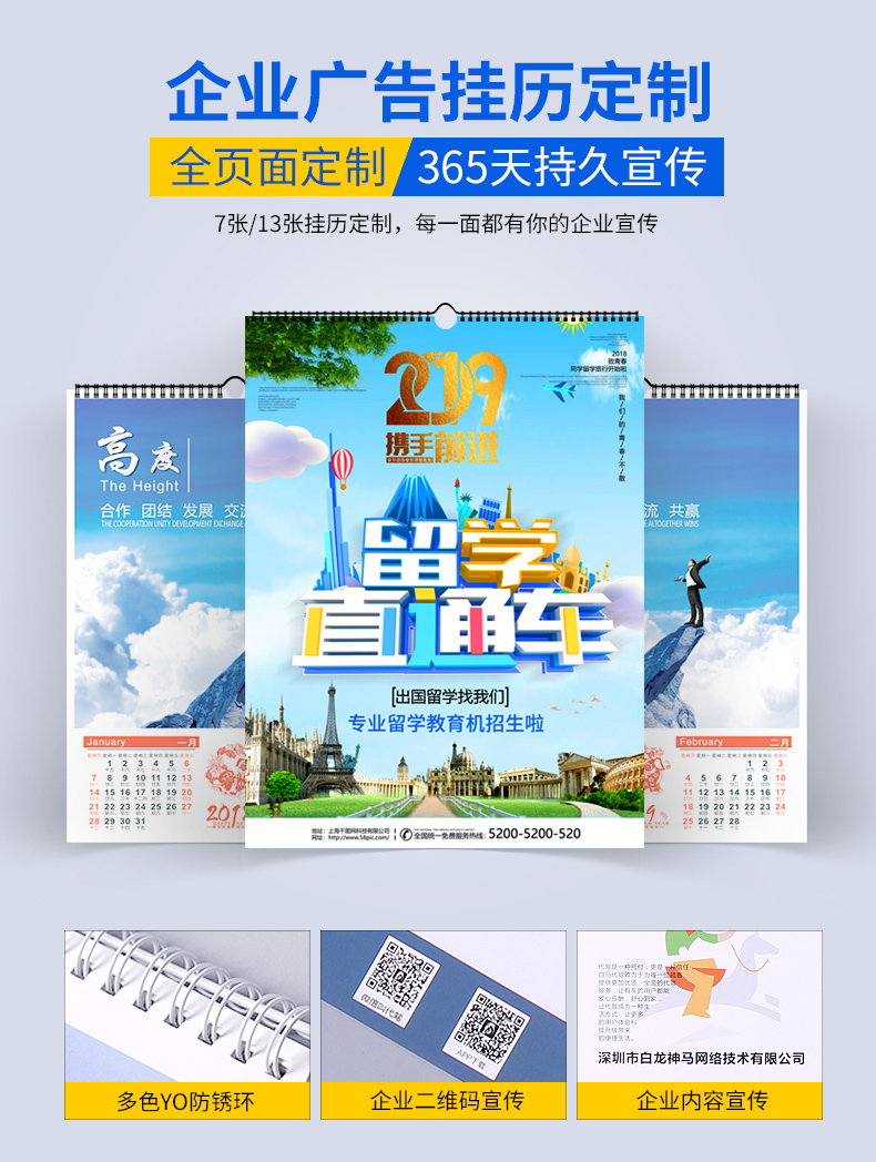O1CN01257QdvZE6eZyFnD_!!2890257479.jpg