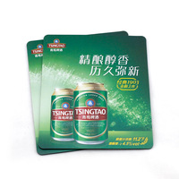 鼠标垫