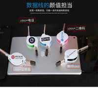 货号HPY6328SIB 二合一数据线