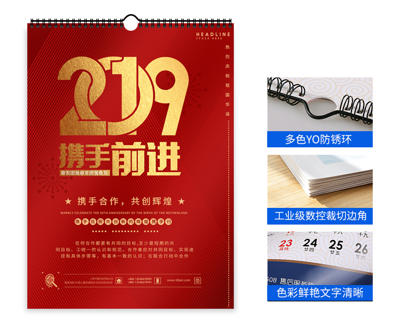 O1CN01257QdwfNMa9SSxL_!!2890257479.jpg