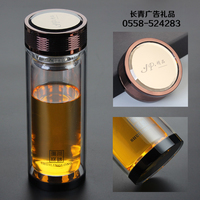 货号QW8557JW 玻璃杯