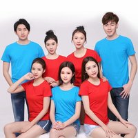 货号SY8637  圆领广告衫
