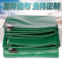 绿油布篷布