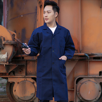 货号LT6108YL 大褂