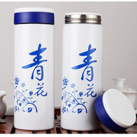 陶瓷杯